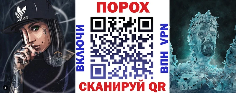 Amphetamine 98% Урень