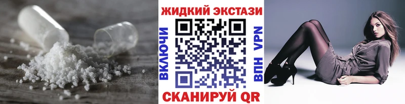 БУТИРАТ вода Урень