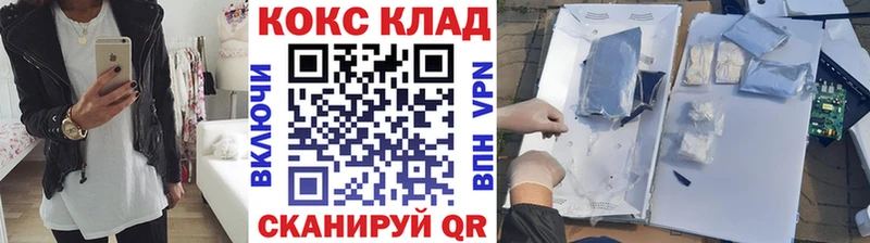 КОКАИН Эквадор Урень