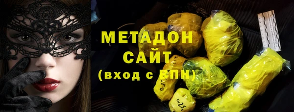 ECSTASY Корсаков