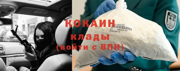 бошки Киренск