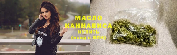 бошки Киренск