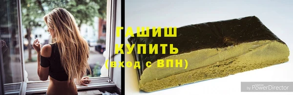 бошки Костерёво