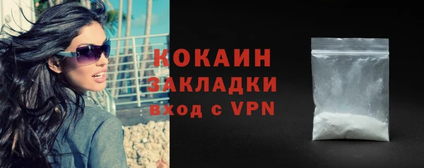 ECSTASY Корсаков