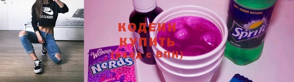 спайс Козельск