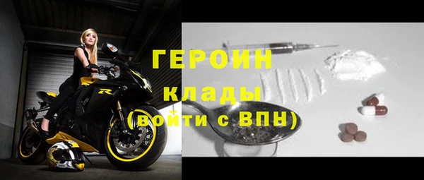 бошки Костерёво