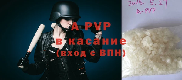 прущий лед Кинешма