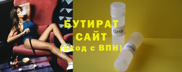 бошки Костерёво