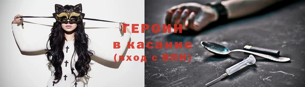 спайс Козельск