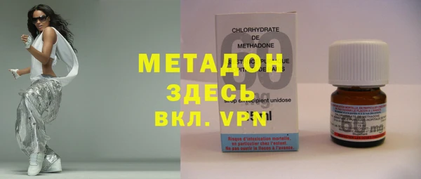 прущий лед Кинешма