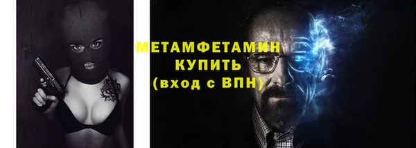 бошки Киренск