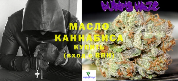 спайс Козельск