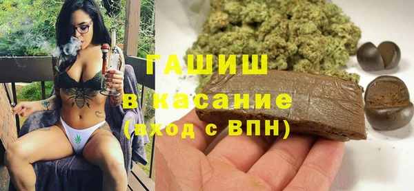 хмурый Кодинск