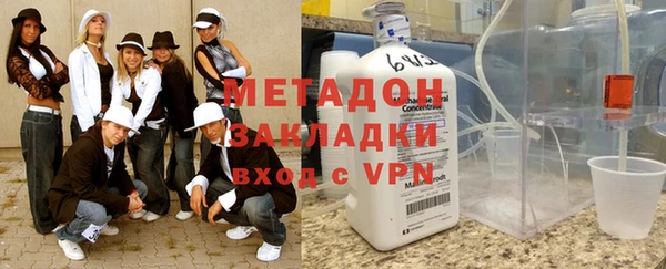 прущий лед Кинешма