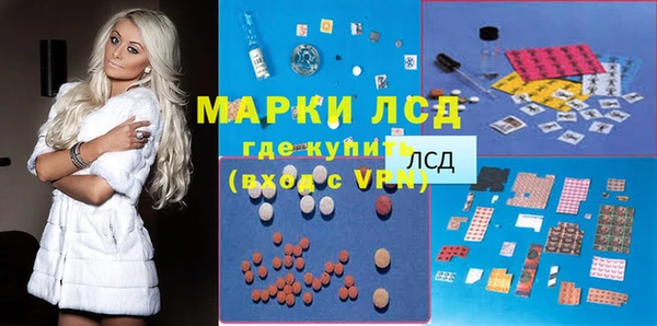 спайс Козельск