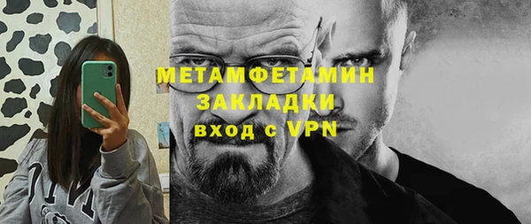 бошки Киренск
