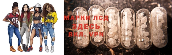 хмурый Кодинск