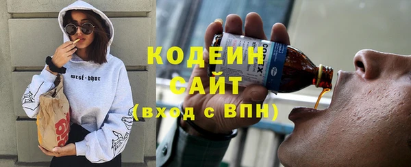 спайс Козельск