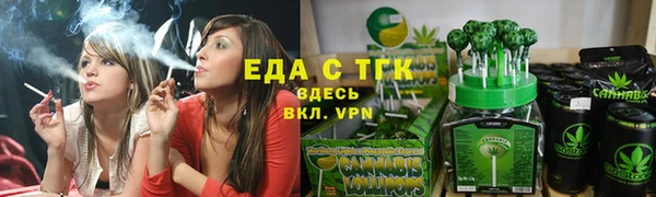 молекула духа Коряжма