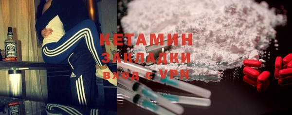 бошки Киренск