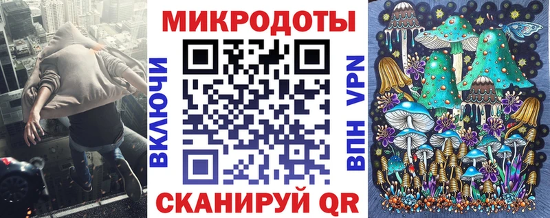 Псилоцибиновые грибы мухоморы Урень